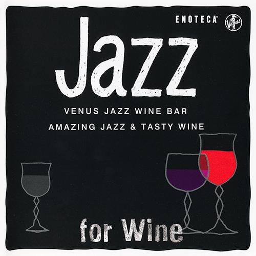 скачать Venus Jazz Wine Bar (2013)