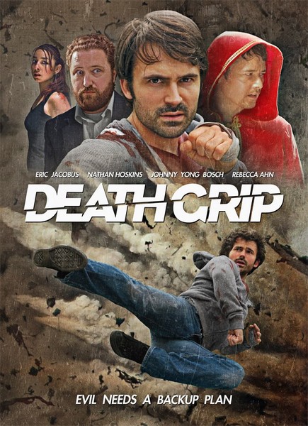 Мертвая хватка / Death Grip (2012) SATRip