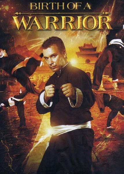 Рождение воина / Birth of a Warrior (2012) SATRip