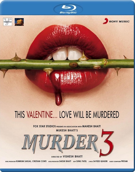 Искушение замужней женщины 3 / Murder 3 (2013) HDRip / BDRip 720p
