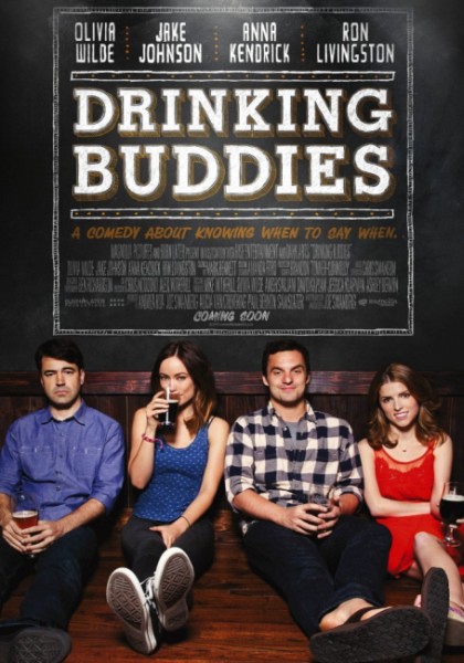 Собутыльники / Drinking Buddies (2013) WEBDLRip