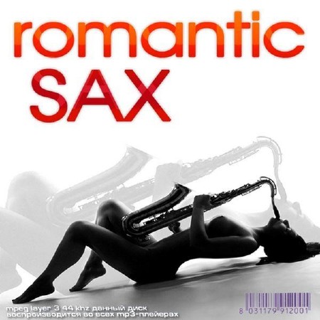 Romantic Sax (2013) МР3