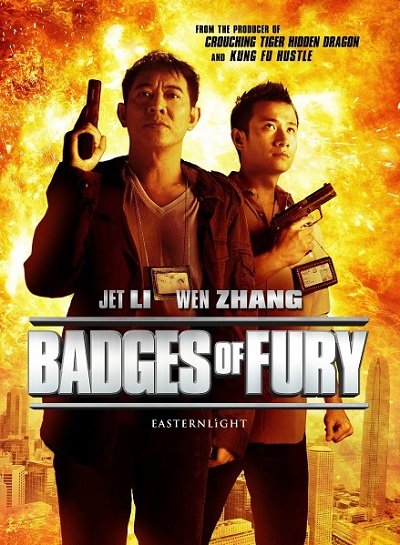 Жетоны ярости / Badges of Fury / Bu Er Shen Tan (2013) DVDRip