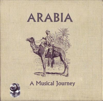 скачать Arabia A Musical Journey (2010) MP3