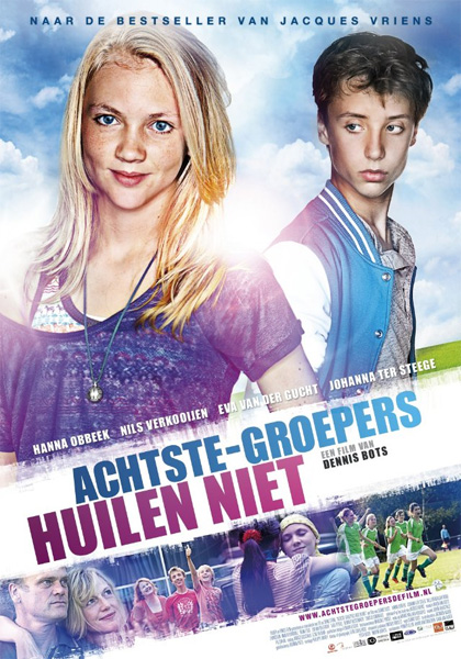 Хорошие дети не плачут / Achtste Groepers Huilen Niet / Cool Kids Dont Cry (2012) HDRip