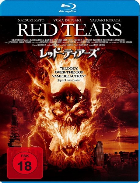 скачать фильм Красные слёзы / Red tears (2011) HDRip / BDRip 720p