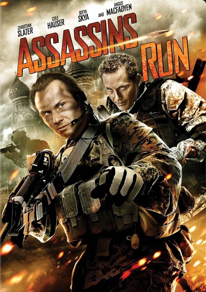 Белый лебедь / Assassins Run (2013) DVDRip