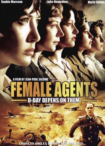 Женщины агенты / Les femmes de l'ombre (2008) BDRip-AVC