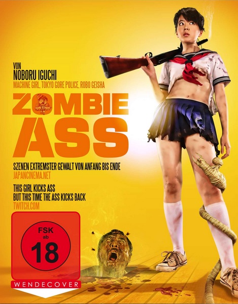 скачать фильм Задница зомби: Туалет живых мертвецов / Zonbi asu (2011) DVDRip