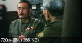скачать фильм Человек за солнцем / Men Behind The Sun / Hei tai yang 731 (1988) DVDRip