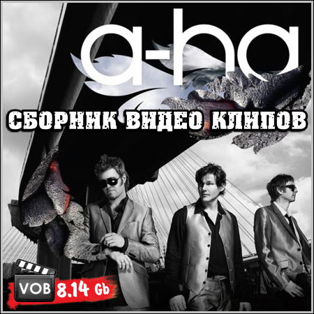 A-ha - Сборник видео клипов (2013) DVD-VOB