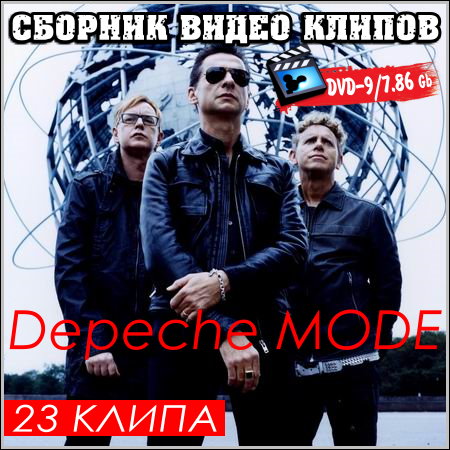 Depeche Mode - Сборник видео клипов (2013) DVD9