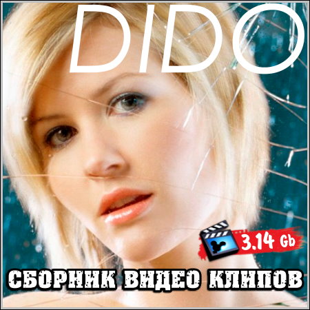 Dido - Сборник видео клипов (2013) DVD5