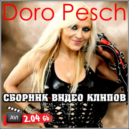 Doro Pesch - Сборник видео клипов (2013) DVDRip