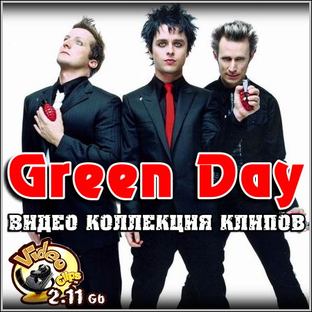 Green Day - Видео коллекция клипов (2013)