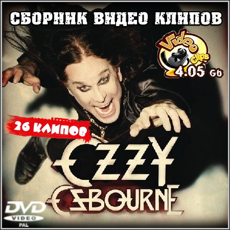 Ozzy Osbourne - Сборник видео клипов (2013) DVD5