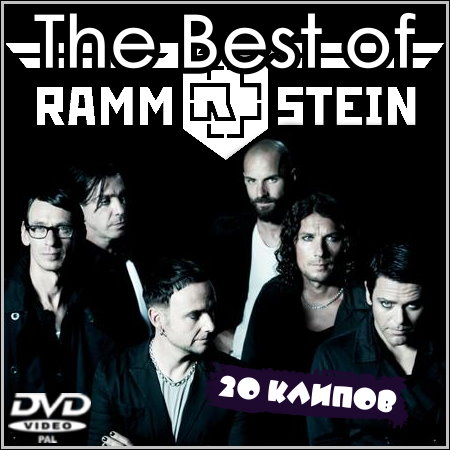 The Best of Rammstein - 20 видео клипов (2013) DVD5