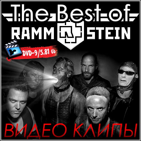 The Best of Rammstein - Видео клипы (2013) DVD9