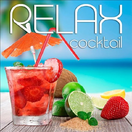 Relax Cocktail (2013) МР3