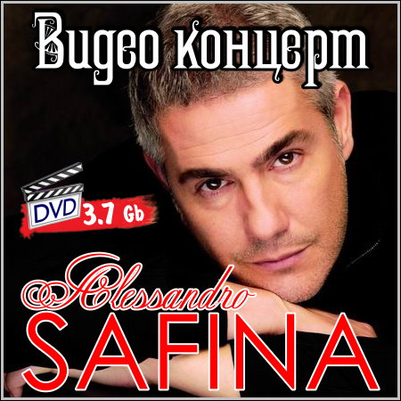 Alessandro Safina - Видео концерт (2001) DVD5