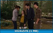 скачать фильм Сумерки. Сага. Рассвет: Часть 2 / The Twilight Saga: Breaking Dawn - Part 2 (2012) HDRip / DVD5