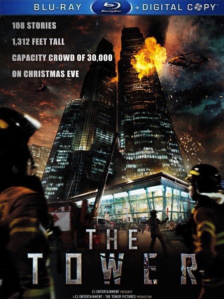 Башня / The Tower (2012) HDRip / BDRip 720p