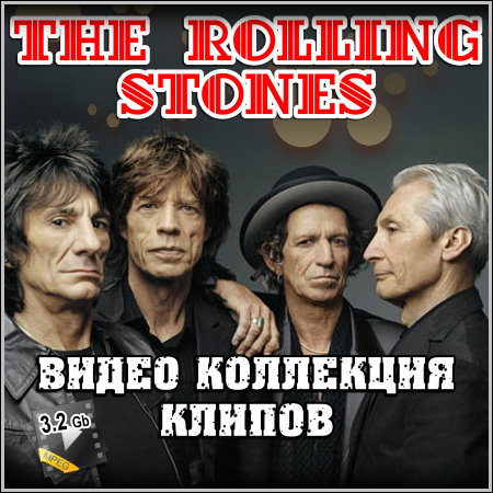 The Rolling Stones - Видео коллекция клипов (2013)
