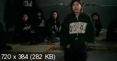 скачать фильм Человек за солнцем / Men Behind The Sun / Hei tai yang 731 (1988) DVDRip
