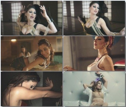 Anna Tatangelo - Occhio Per Occhio (2013)