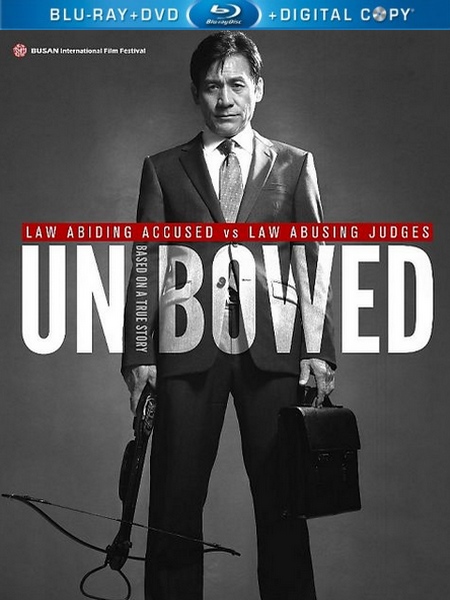 Непокоренный / Unbowed / Bu-reo-jin hwa-sal (2011) HDRip / BDRip 720p